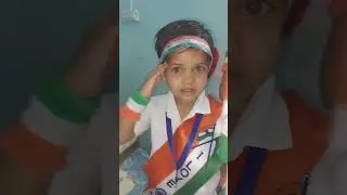 desh mera