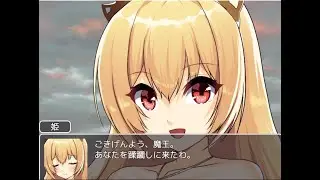 Giantess Game - life size rpg/マップでの大きさが1/1RPG by ryu_deepwhite