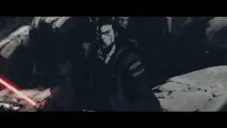 kurata nein