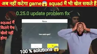 [ 100% fix😱 ] अब नहीं कटेगा गेम😱pubg lite crash problem fix 😍 //pubg lite crash fix virtual//