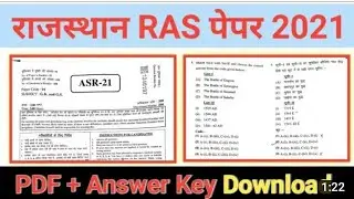 #RAS