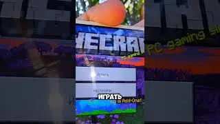 Как зайти на МАЙНКРАФТ СЕРВЕР ДЛЯ ТЕЛЕФОНОВ ???
