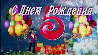 Футаж