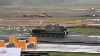ИСУ 152 (Зверобой) 