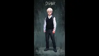 Tiny Bunny🌲Антон🌲Актриса Маргарита Корш