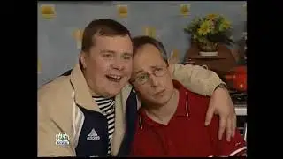 Холодильник и другие... - эпизод 6, серия 8. Кто в доме хозяин