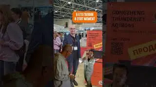 Как выглядит сдержанная радость