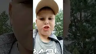 15 августа 2024 г.