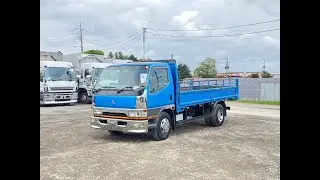 1997 Model, MItsubishi Canter 4D34 Turbo Engine, 4.8 ton Loading !!