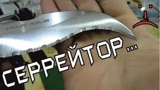 How to adjust the serrations on the Cold Steel Black Talon 2 folding knife