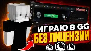 🤯КАК СКАЧАТЬ LUNAR CLIENT БЕЗ ЛИЦЕНЗИИ?🤯КРЯК ЛУНАРА | КАК ИГРАТЬ С ЛУНАР КЛИЕНТОМ 1.16.5 МАЙНКРАФТ