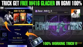 100% Granted Get M416 Glacier in Bgmi | Bgmi Cricket League Event Explain 