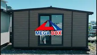 Удобни и функционални жилищни контейнери на изгодни цени от Мегабокс