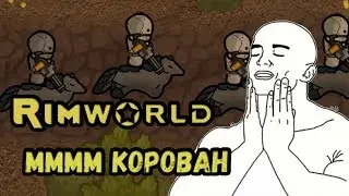 RimWorld \\ Potter's Caravan //