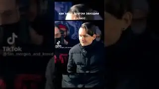 Я и мой друг