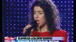 ნიჭიერი.მარიამ კახელიშვილი