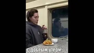 Капелька французского настроения