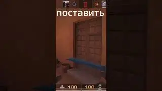 #fup #реки #music #лайк #стандофф2 #draw #phonk #подпишись #edit #мем #стандофф2 #подпишись