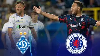 ⚽ ДИНАМО – РЕЙНДЖЕРС. ПОВНИЙ МАТЧ! Третій раунд кваліфікації Ліги чемпіонів сезону-2024/25