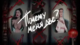 Болталка 🖤 Челлендж Mosobi помог мне с самоопределением 🖤 Мои "похи" и планы на 2024