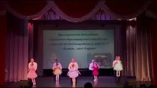 От сердца к сердцу