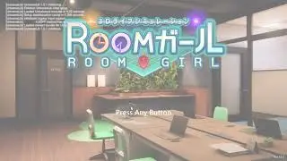 Room Girl  Cheat Menu [PC]