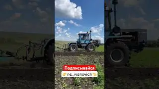 В +40 и без КОНДЕРА НА ТРАКТОРЕ😬🥵 