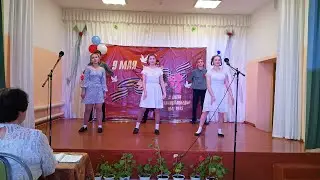 Катюша