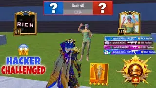 😳 HA*KER PRO PLAYERS CHALLENGED ME in WOW GAME 🔥 Pubg mobile