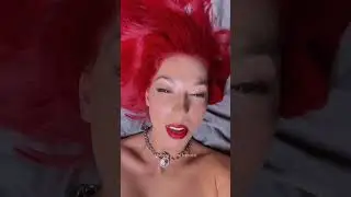 Не для тебя