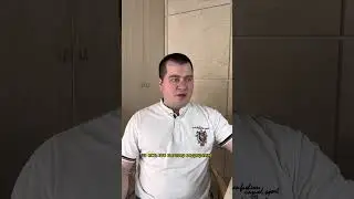 Профучет и взыскания 
