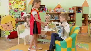 Феечка-копеечка!