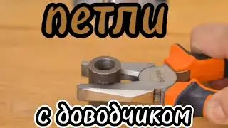 Эти хитрости помогут в быту.