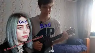 Billie Eilish - Bad guy (instrumental ukulele cover) by Alexandr3PLAY