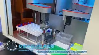 HITBOT factory covers an area of 20,000 square meters