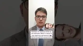Прорабатывается запрет на торговлю акциями ВПК США в России