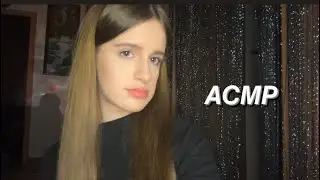 АСМР || БЫСТРО ПРИВЕДУ ТЕБЯ В ПОРЯДОК 🛁🛍️