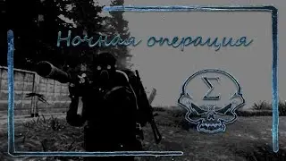 [StalkerOnline] 