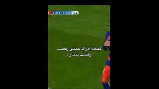 لحظة إدراك جيني رقصت رقصة نيمار 😭🔥💕#kpop #كيبوبية #funny #dance #blackpink #jennie #neymar #fyp