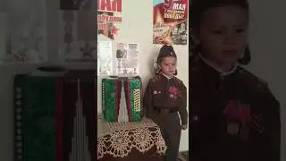 Песня "Катюша" Исполняет Клименко Мирослава 5 лет
