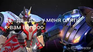 Да опять вопрос 😀