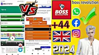 شرح كيفية الحصول على رقام بريطاني تشغيل برامج (boss revolution) اتصال بدون حدود حصريا على قناه