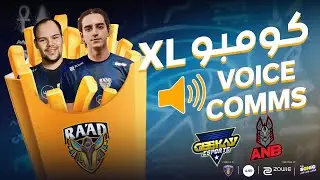 اقوى بوت لين فالسين ⚡ | الدوري العربي الاسبوع 4