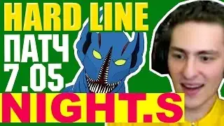 НОВЫЙ БАЛАНАР - Найт Сталкер ПАТЧ 7.05 / Night Stalker patch 7.05 Dota 2