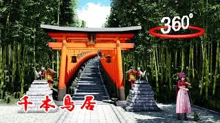 [MMD]ステージぶらり探訪:千本鳥居  [ 和風 竹 竹林 ]