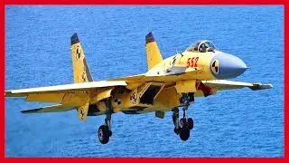 Китайский палубный истребитель
