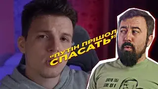 Крас Мазов - шукач нацистів 