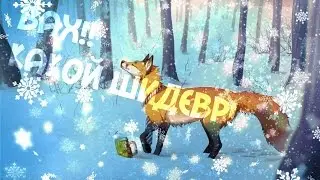 How to Draw a Golden Fox ^_^