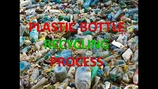 plastic bottle  recycling machine plant business ideas