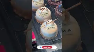 Вкуснятина Сладкая смерть